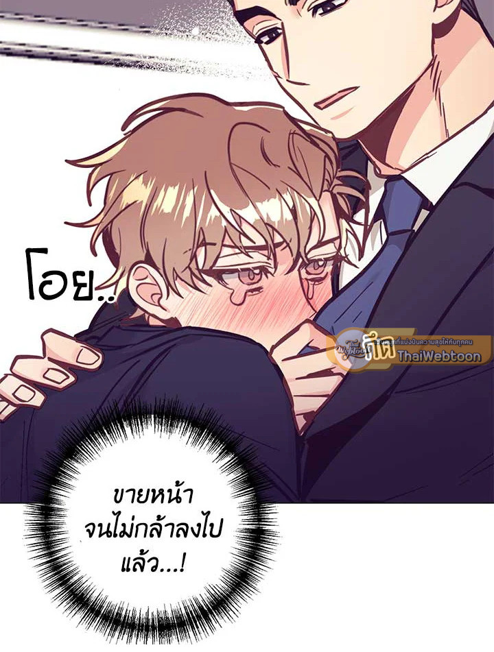 หน้า 89