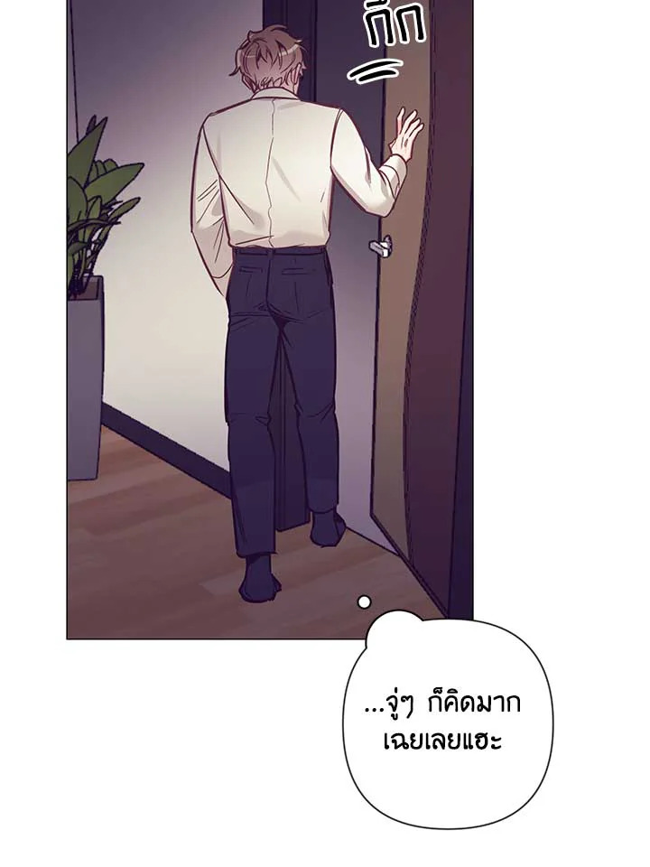 หน้า 86