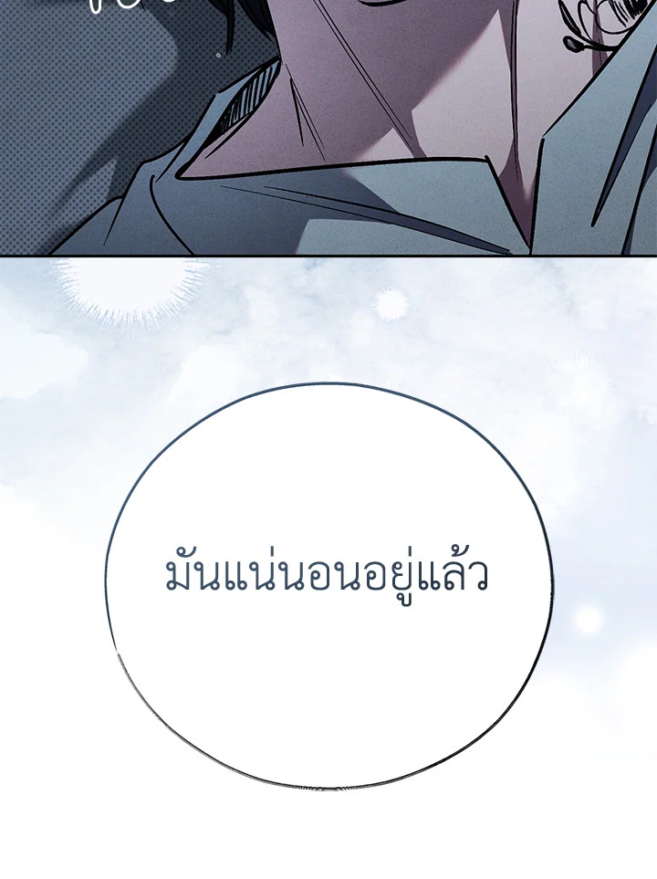 หน้า 115