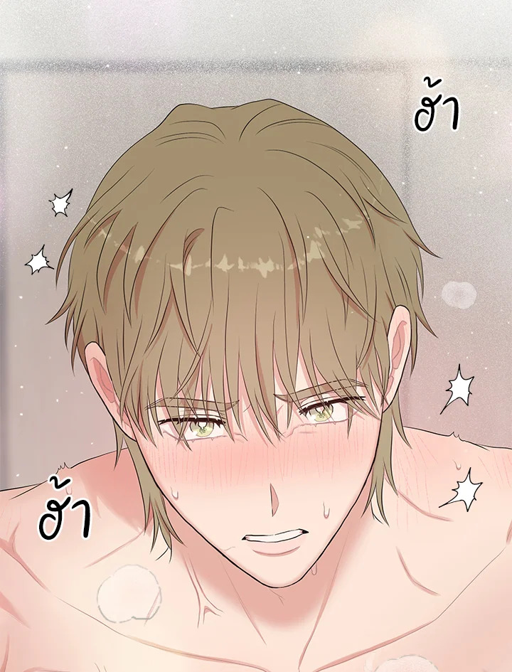 หน้า 104