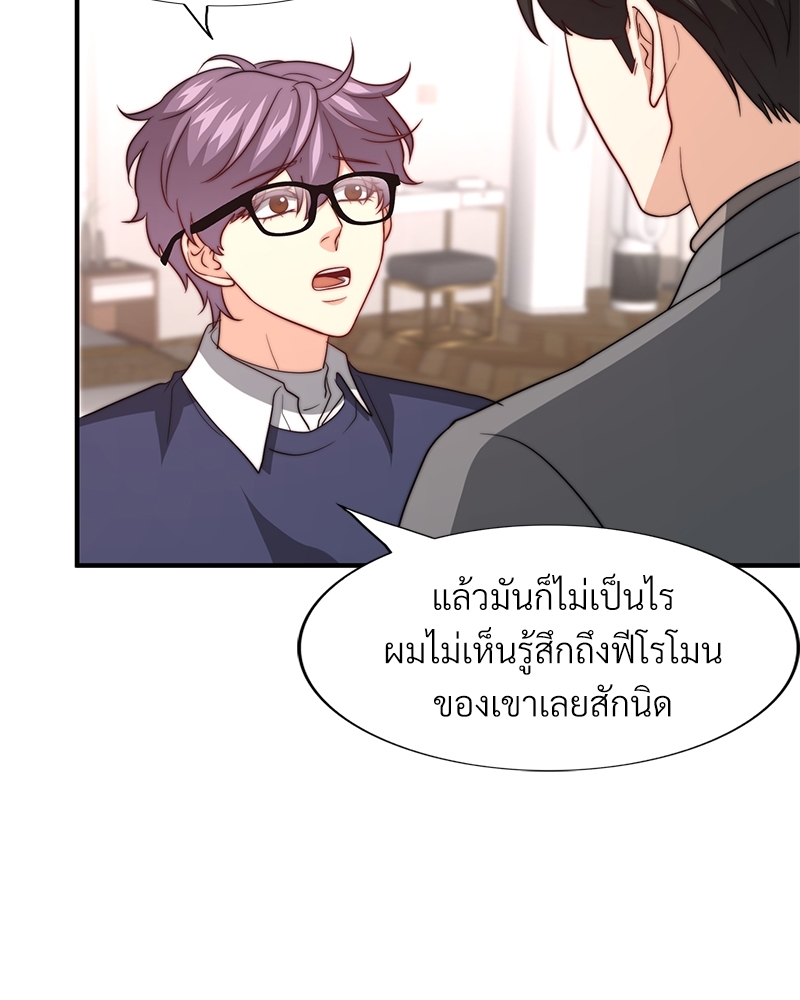 หน้า 60