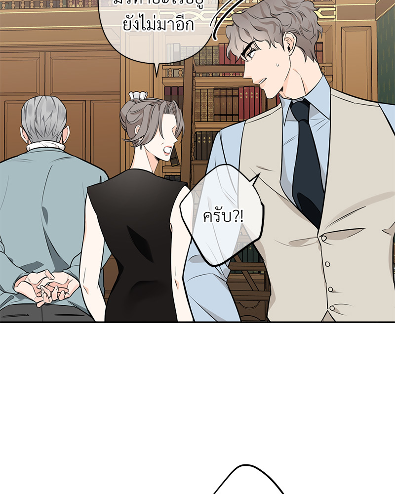 หน้า 82