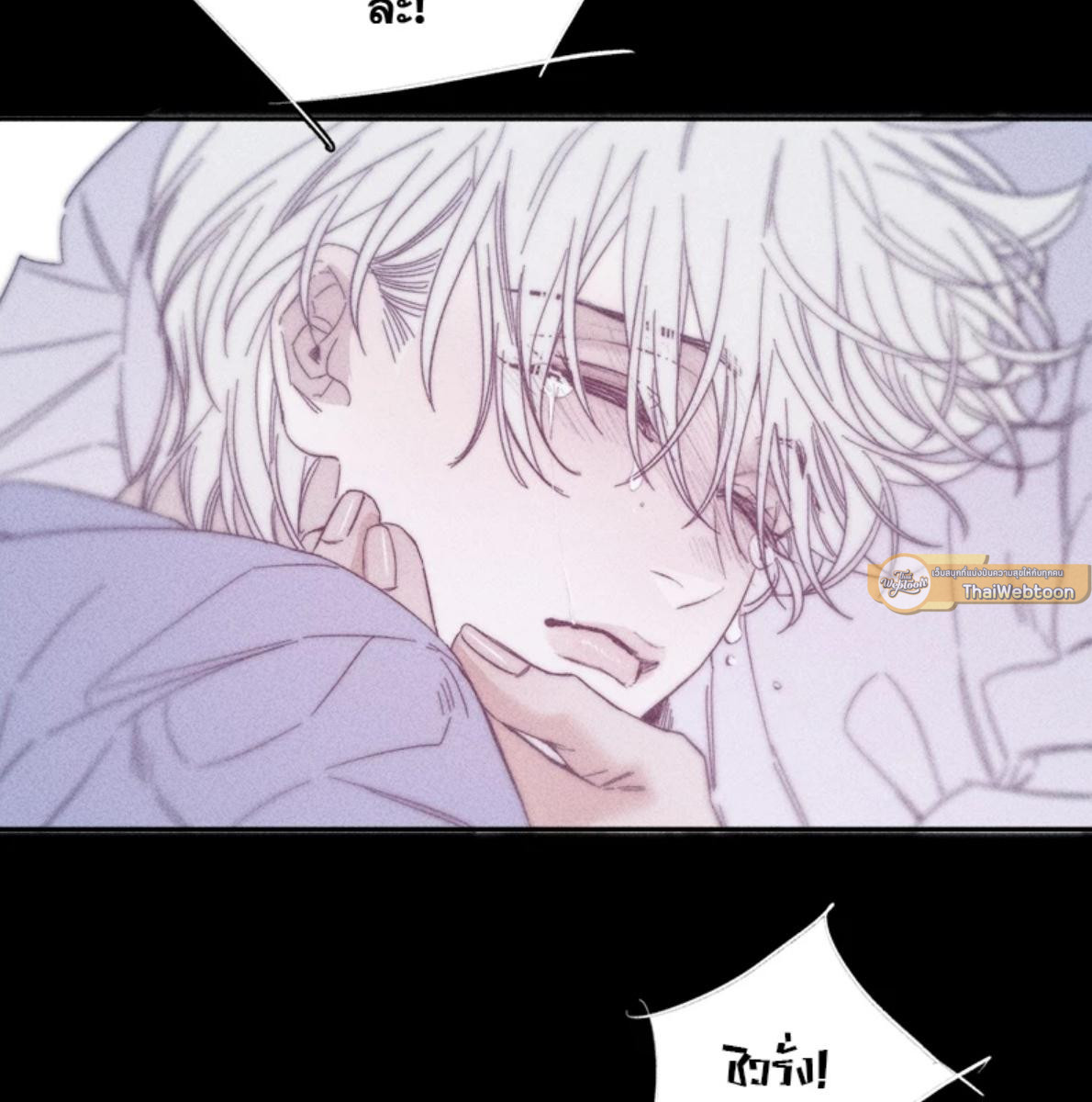 หน้า 37