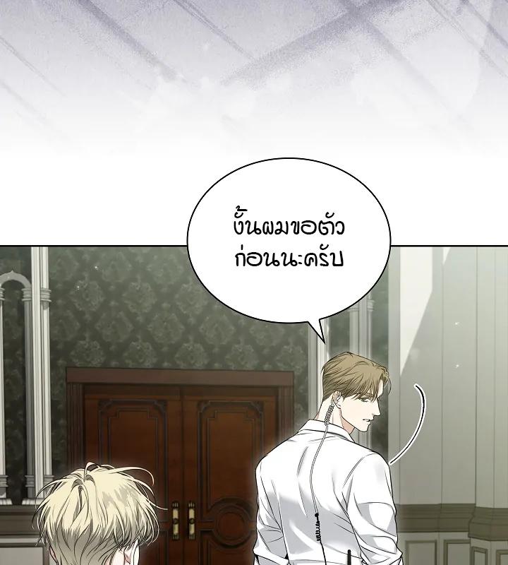 หน้า 100