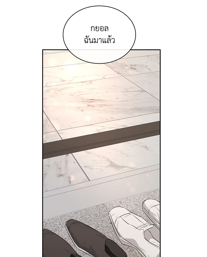 หน้า 78