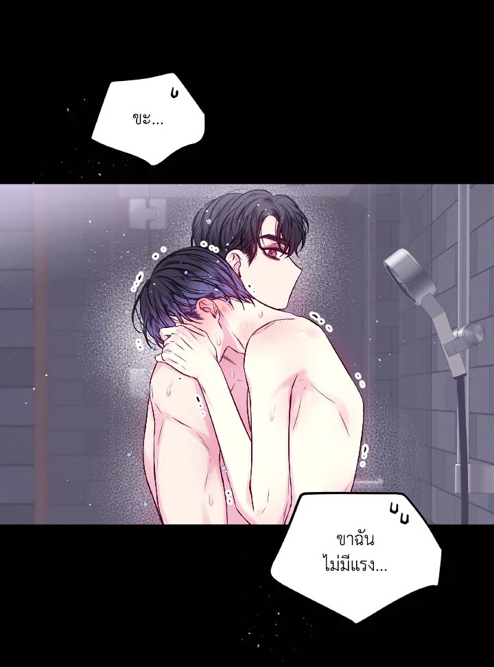 หน้า 63
