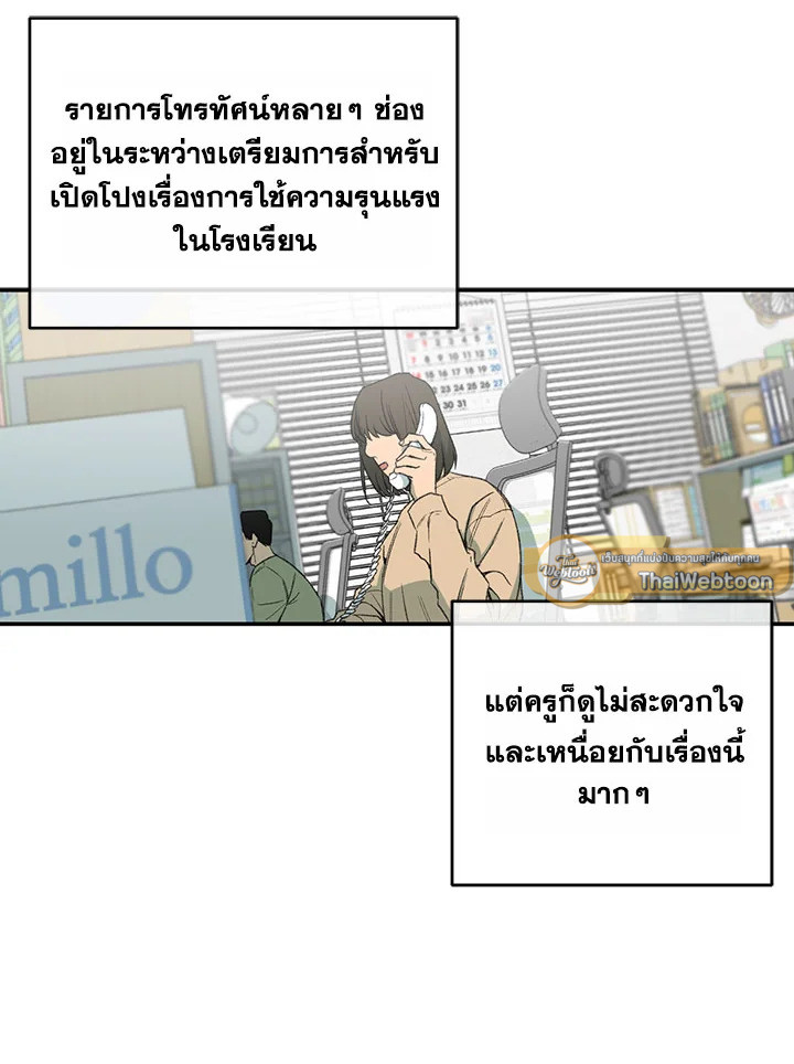 หน้า 40