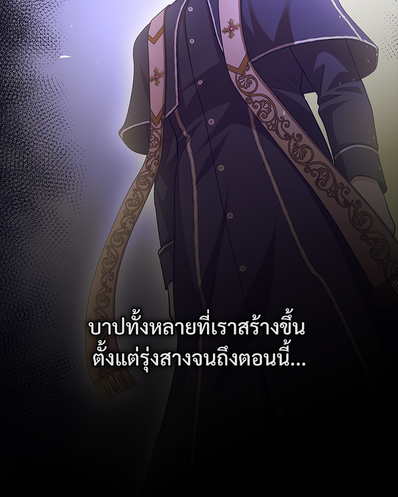 หน้า 74