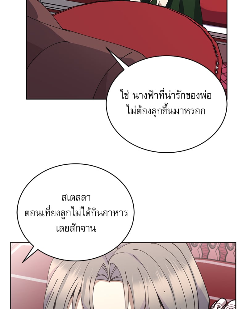 หน้า 78