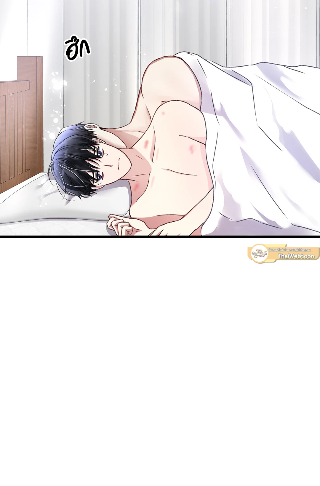 หน้า 37