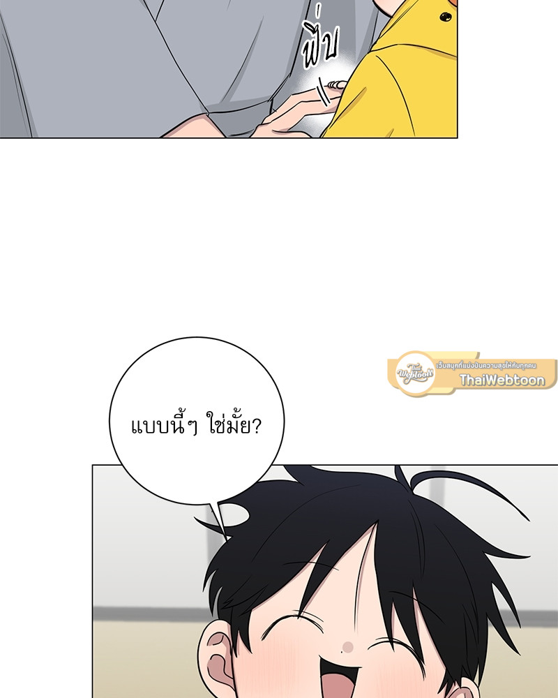 หน้า 89