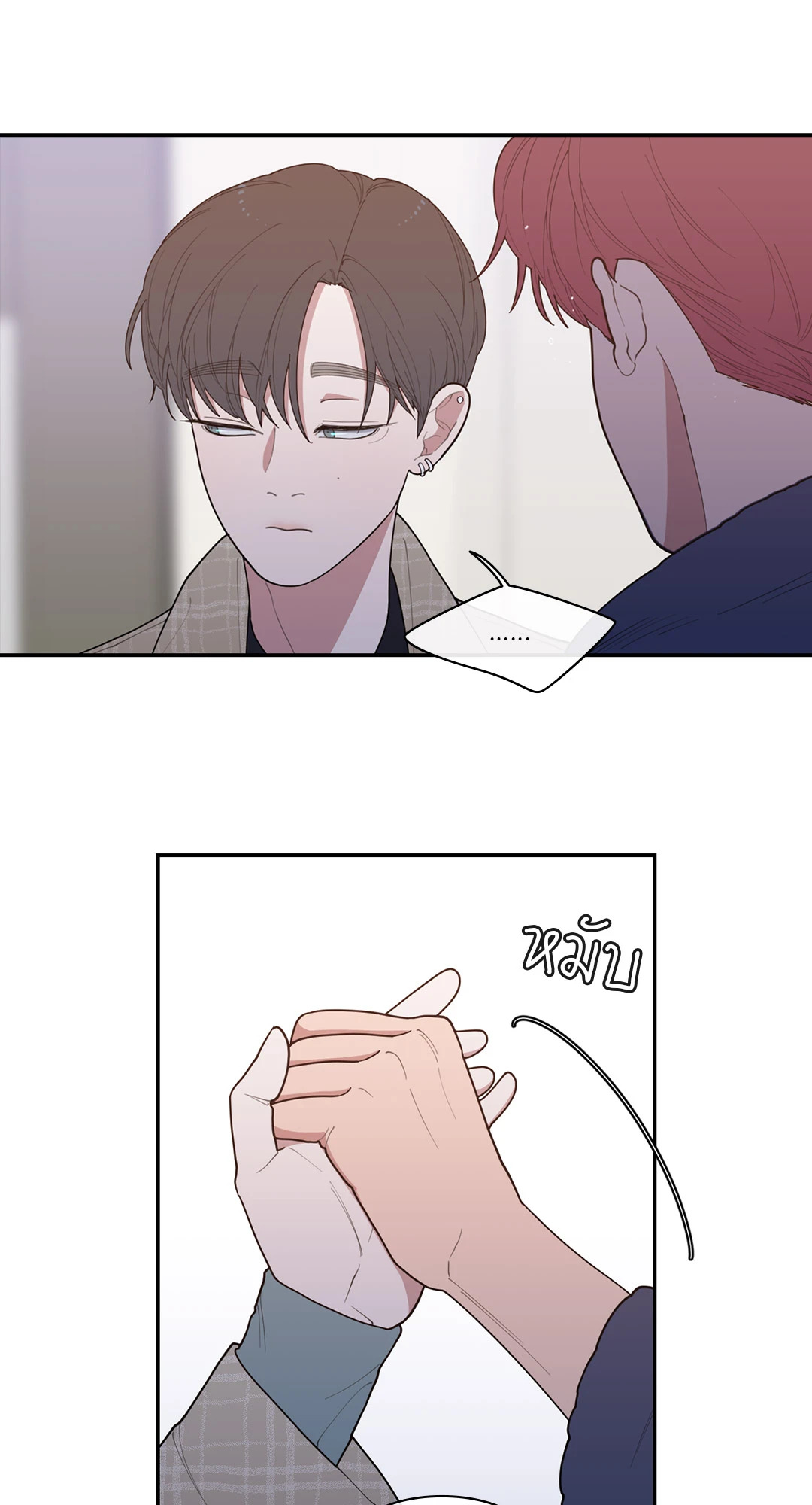 หน้า 47