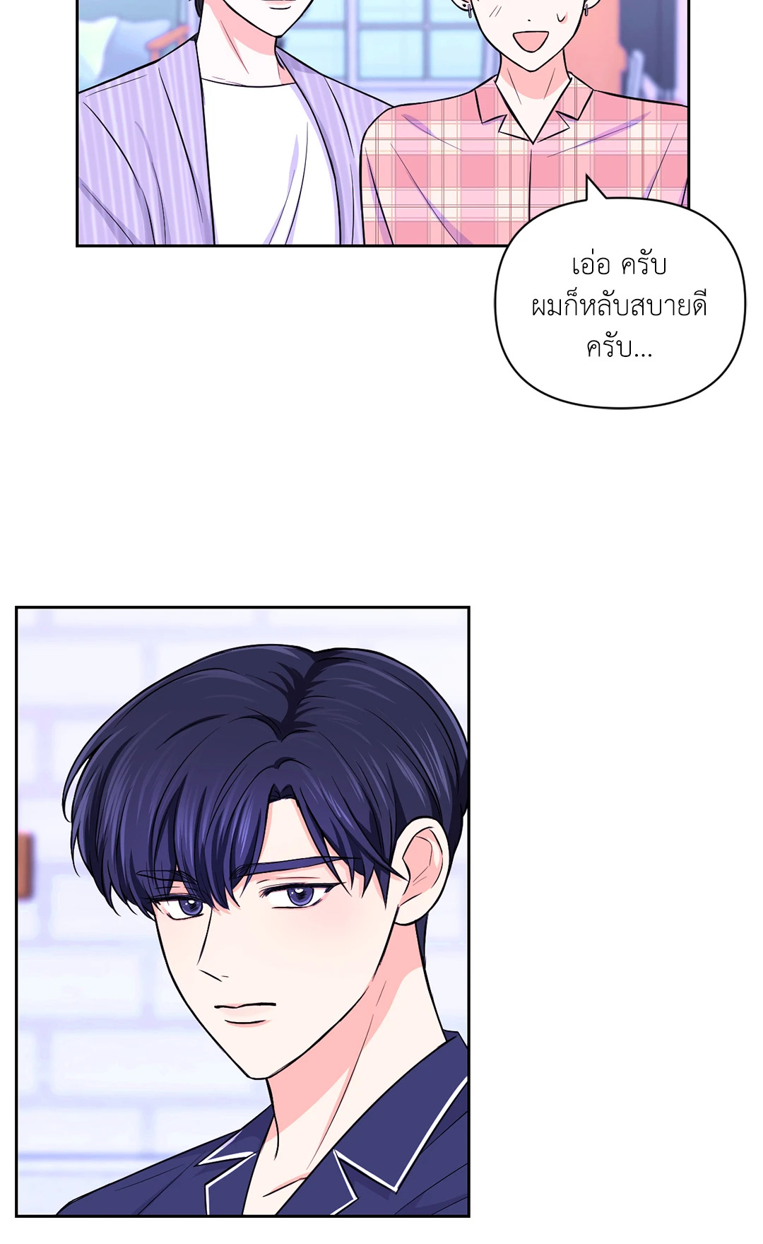 หน้า 38