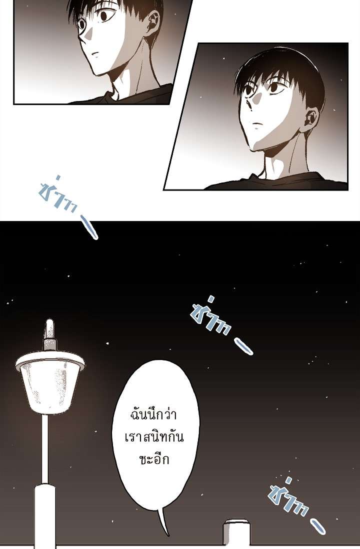 หน้า 47