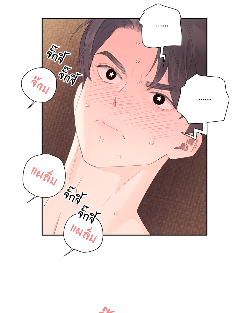 หน้า 60