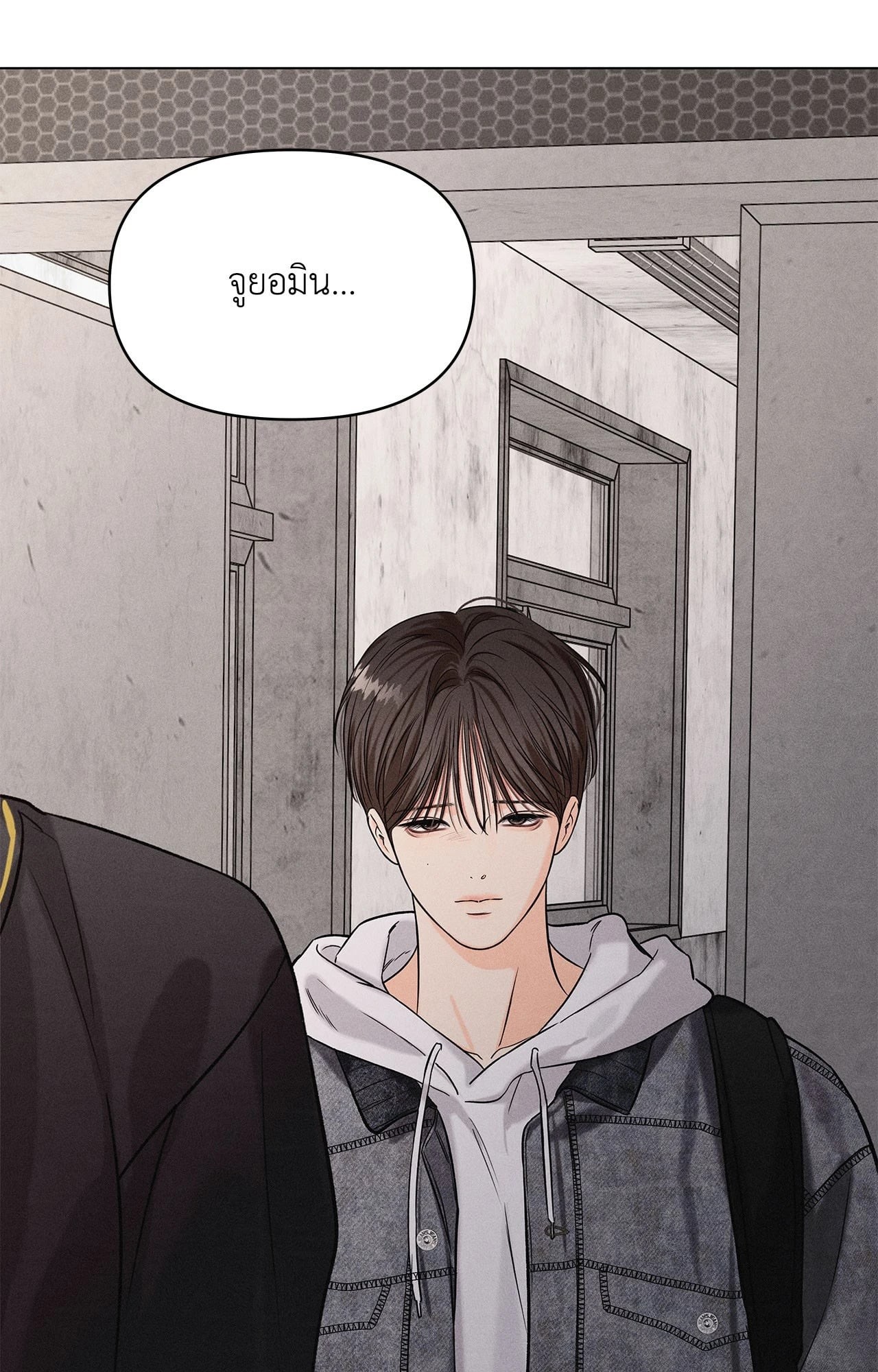 หน้า 42