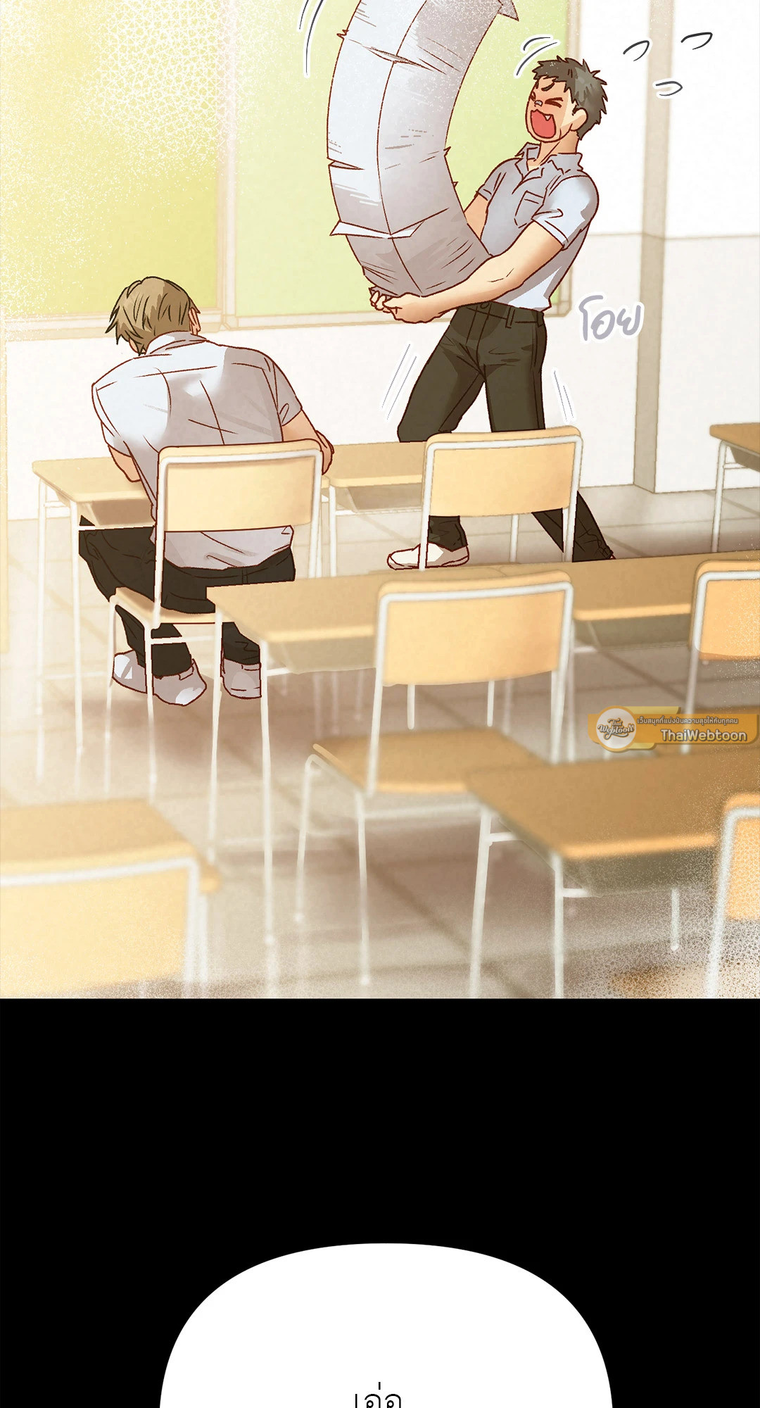 หน้า 106