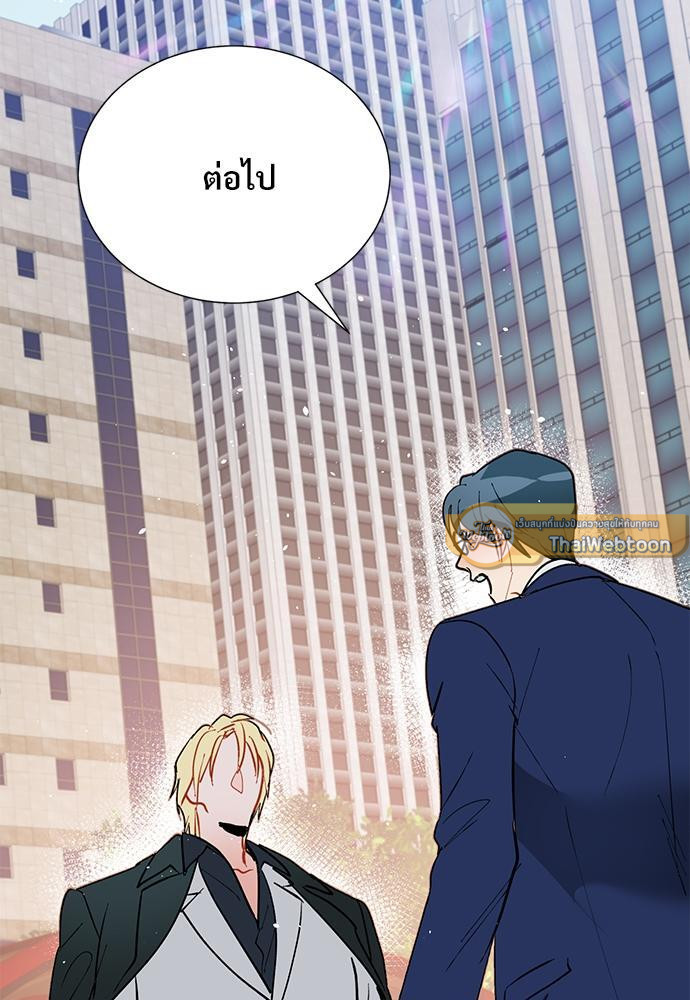 หน้า 83