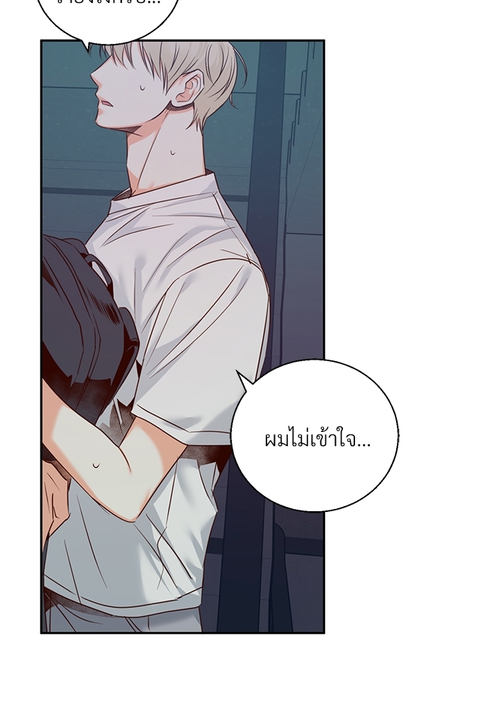 หน้า 57