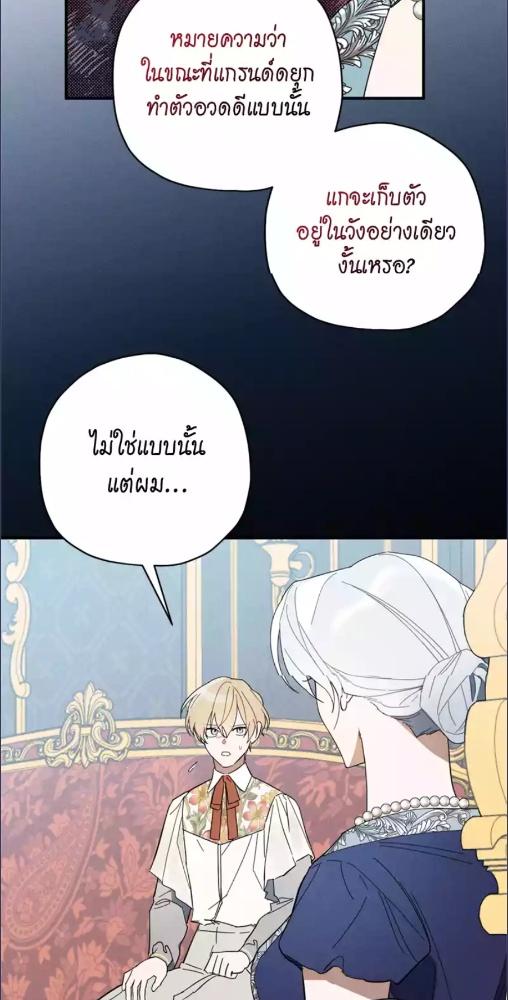 หน้า 63