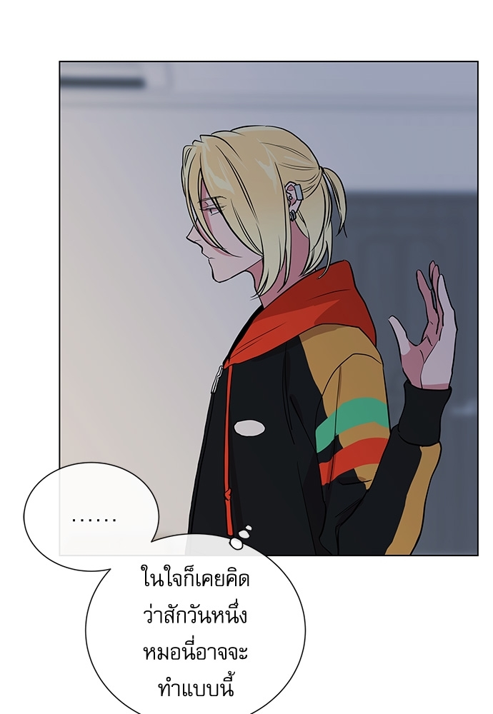หน้า 75