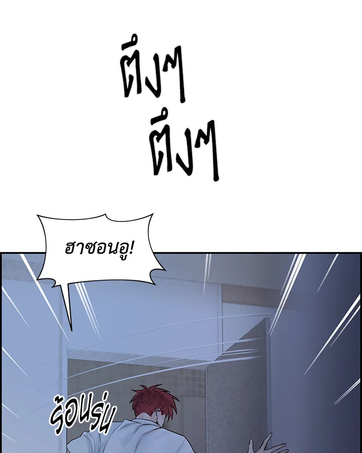 หน้า 106