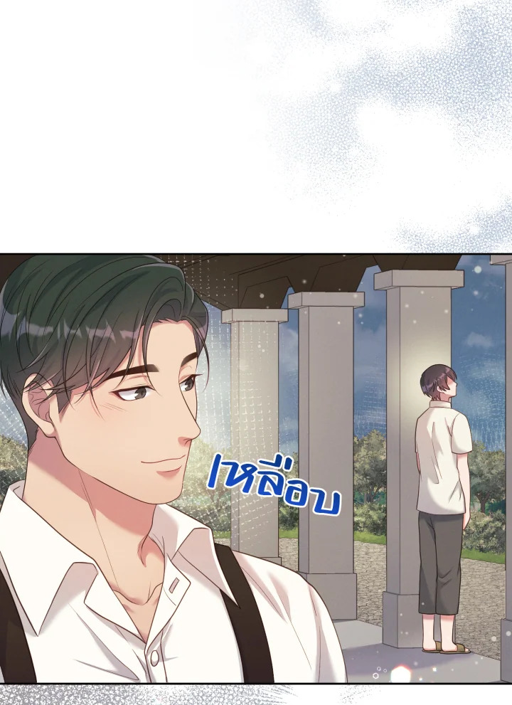 หน้า 115