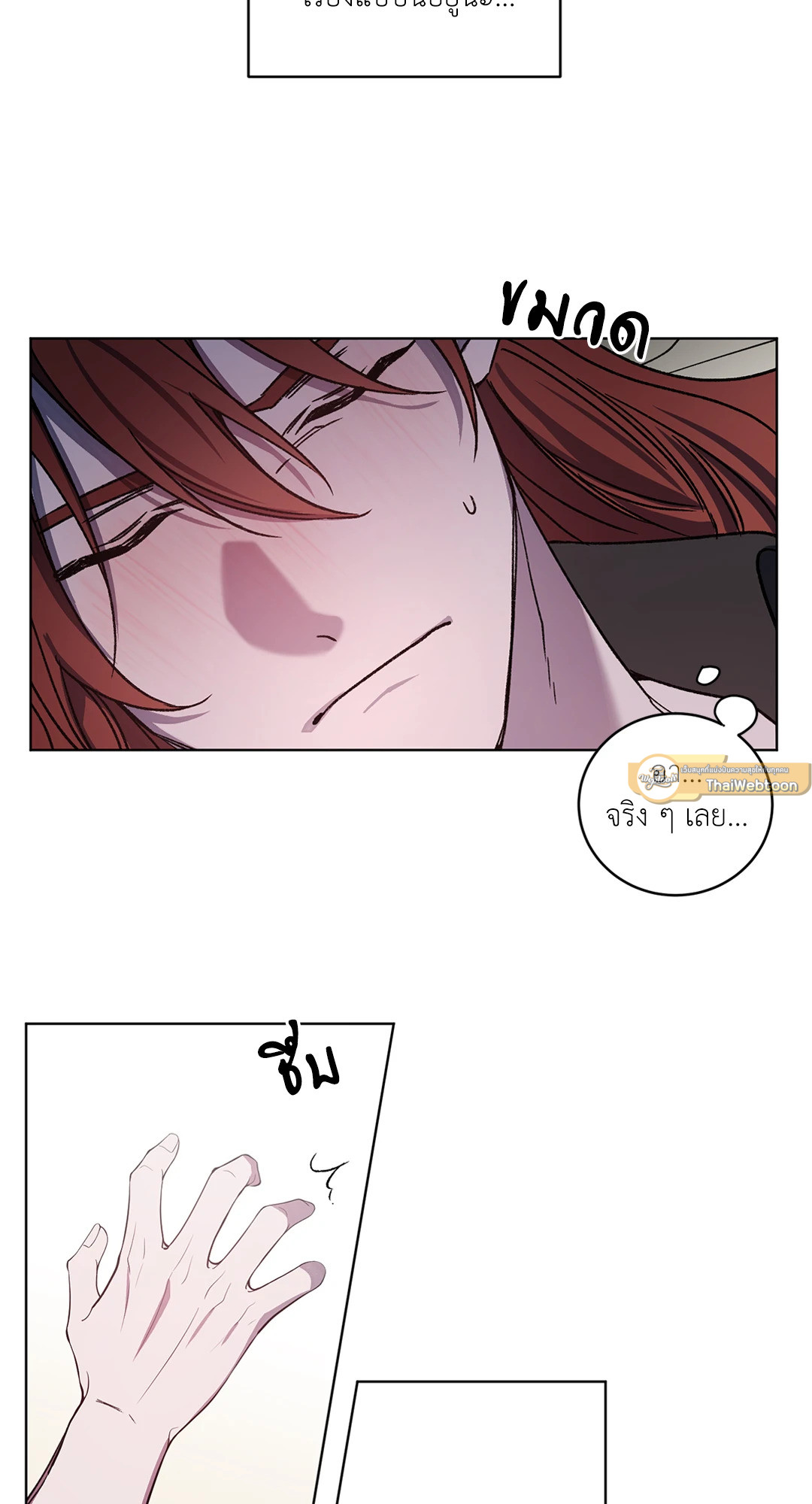 หน้า 44