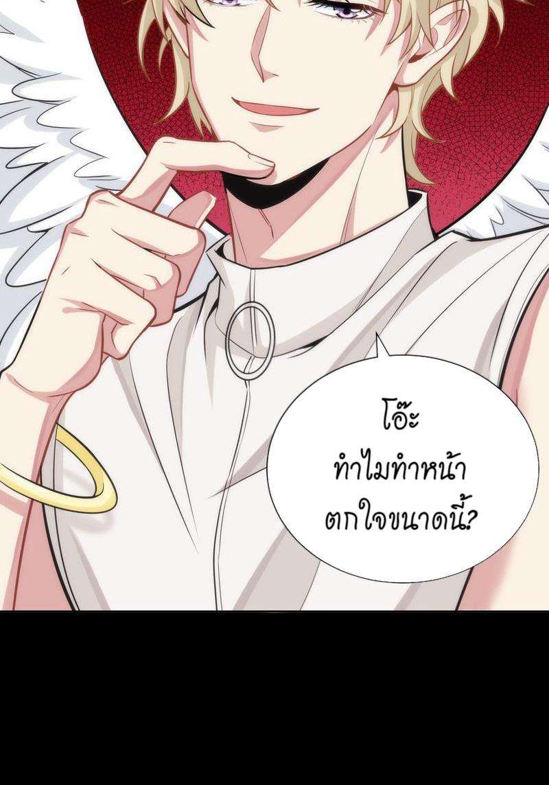 หน้า 120