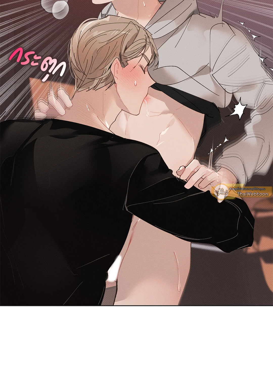 หน้า 23