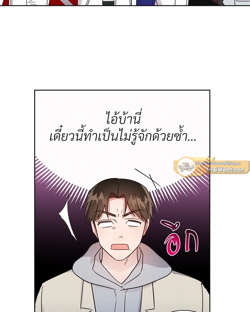 หน้า 89