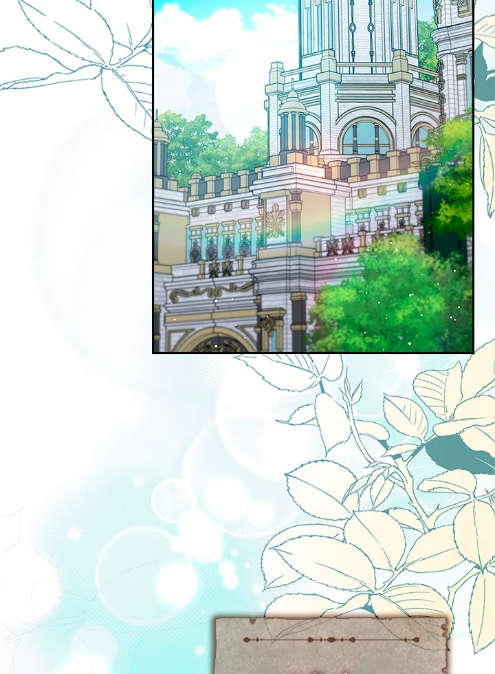 ตัวประกอบคือบทแรกสุดที่ถูกทอดทิ้ง | Stella : The Lost Star ตอนที่ 107 - รูปที่ 2