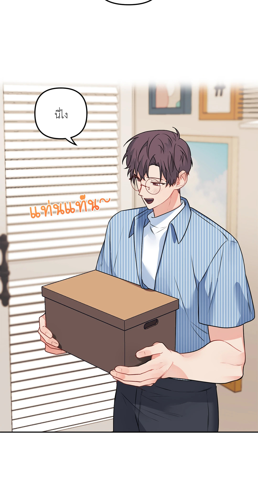 หน้า 36