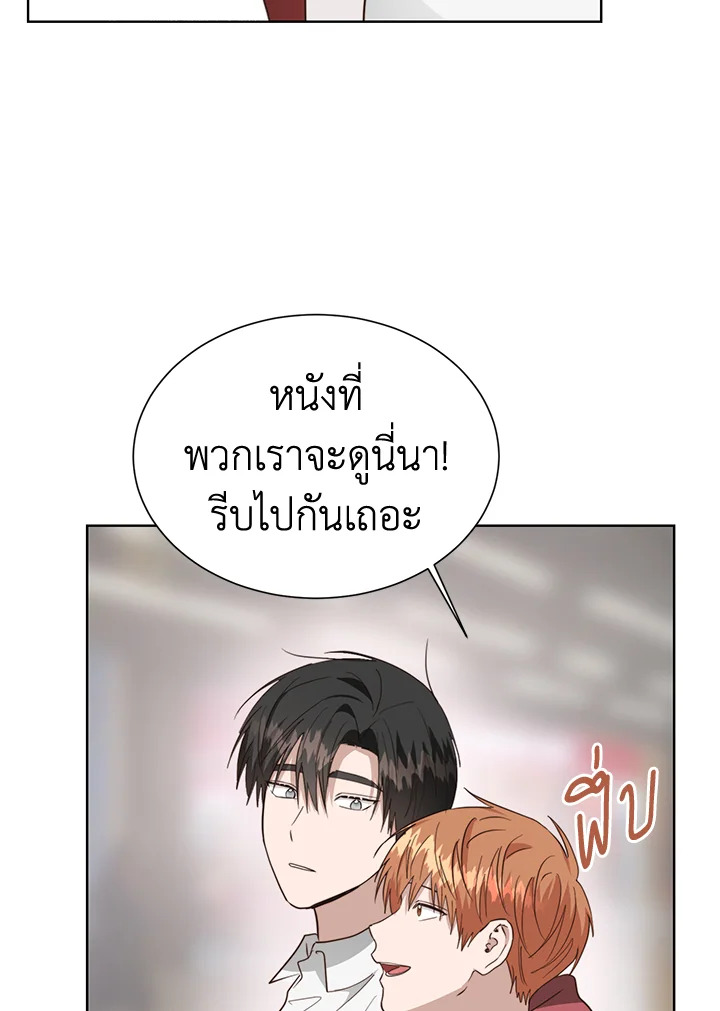 หน้า 78