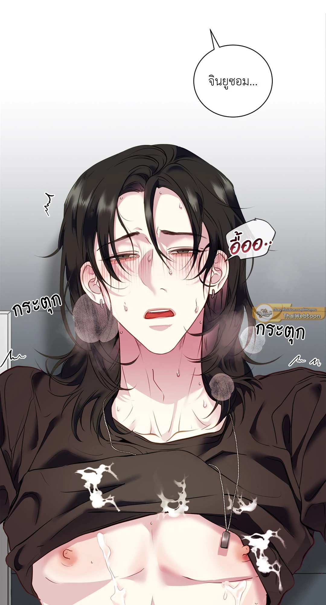 หน้า 61