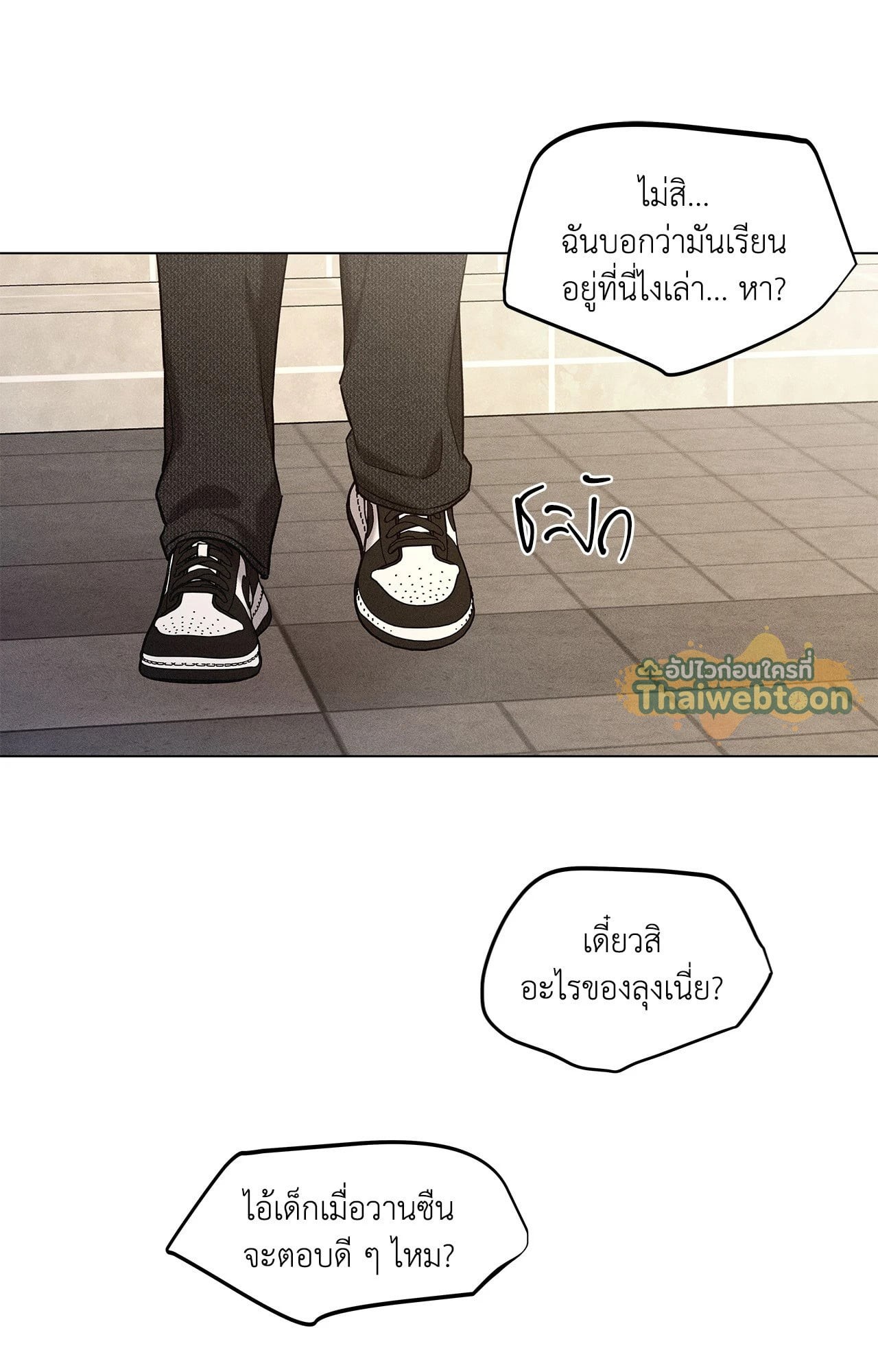 หน้า 68