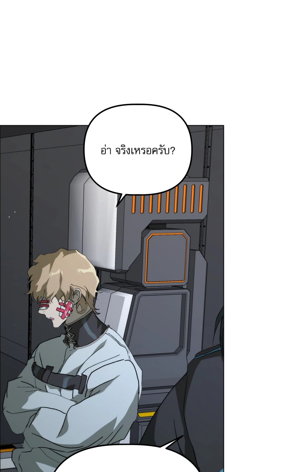 หน้า 94