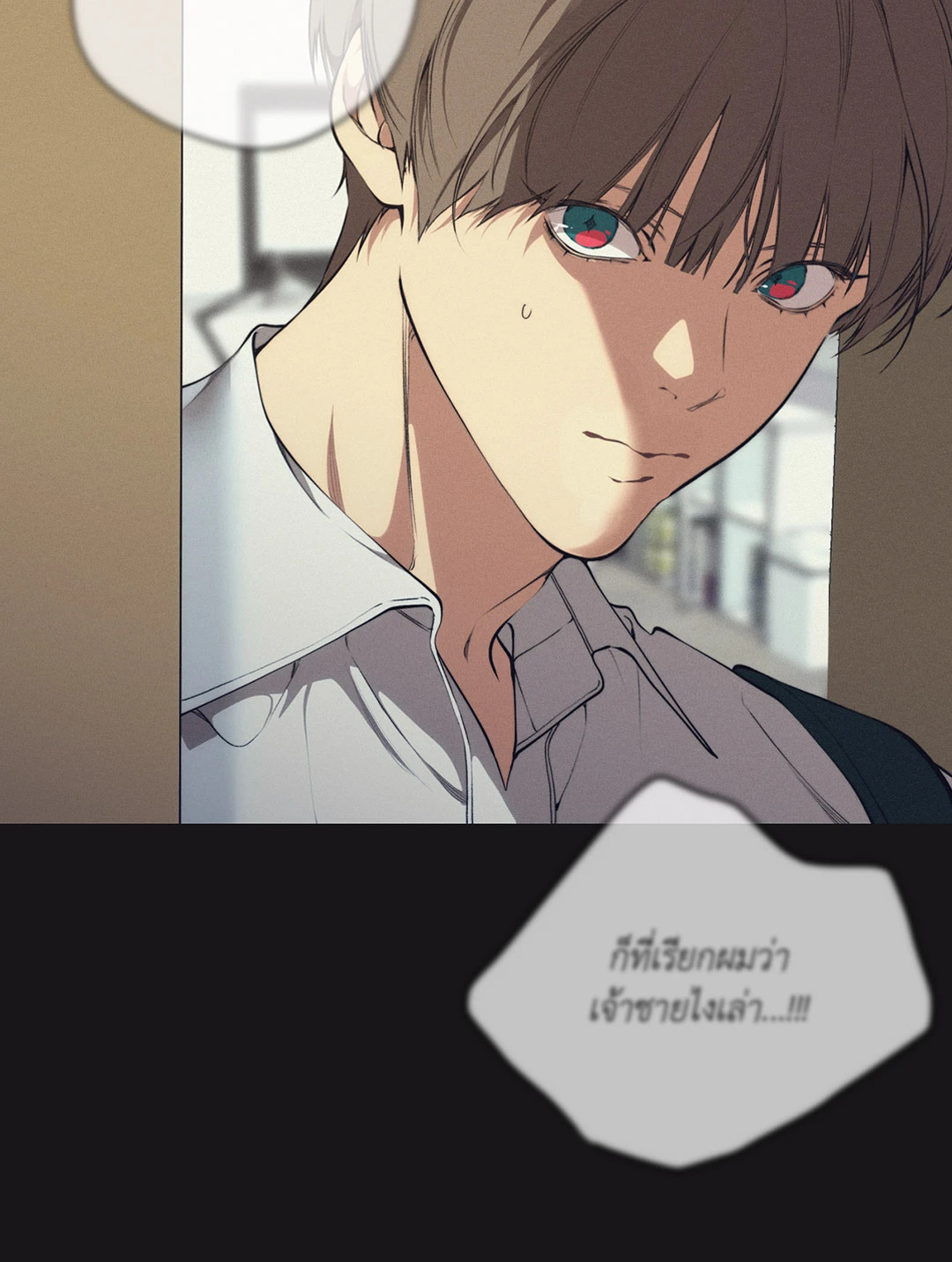 หน้า 63
