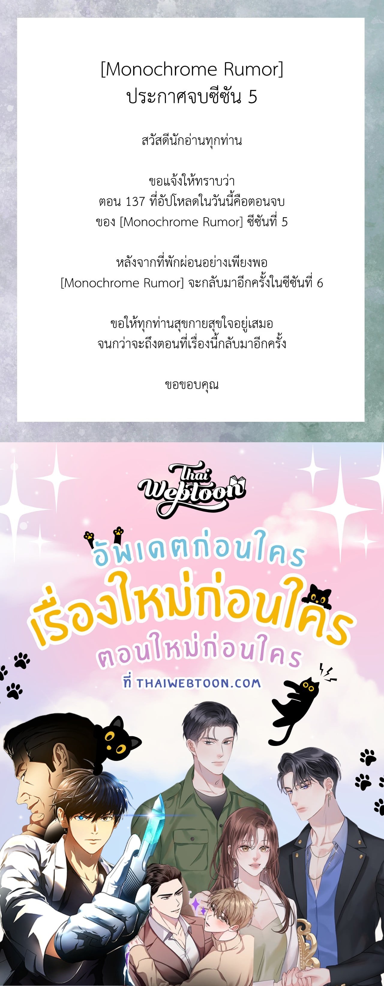 หน้า 95