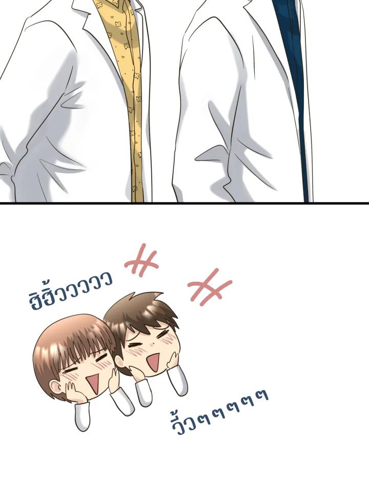 หน้า 91