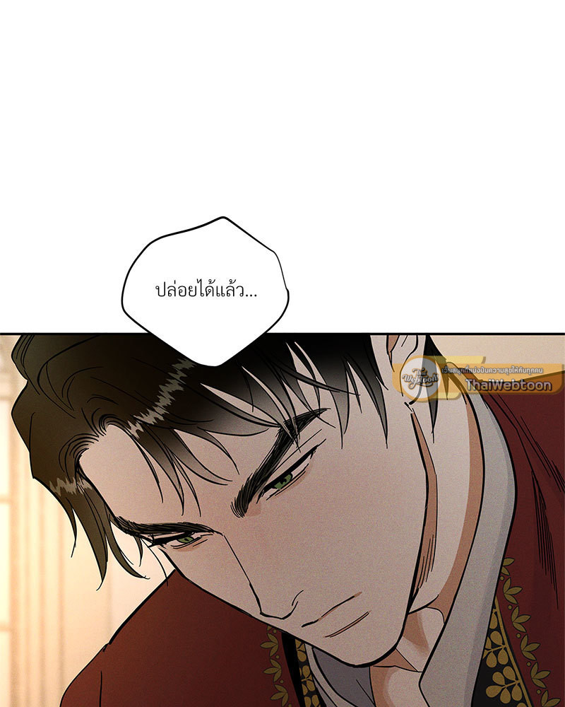 หน้า 109