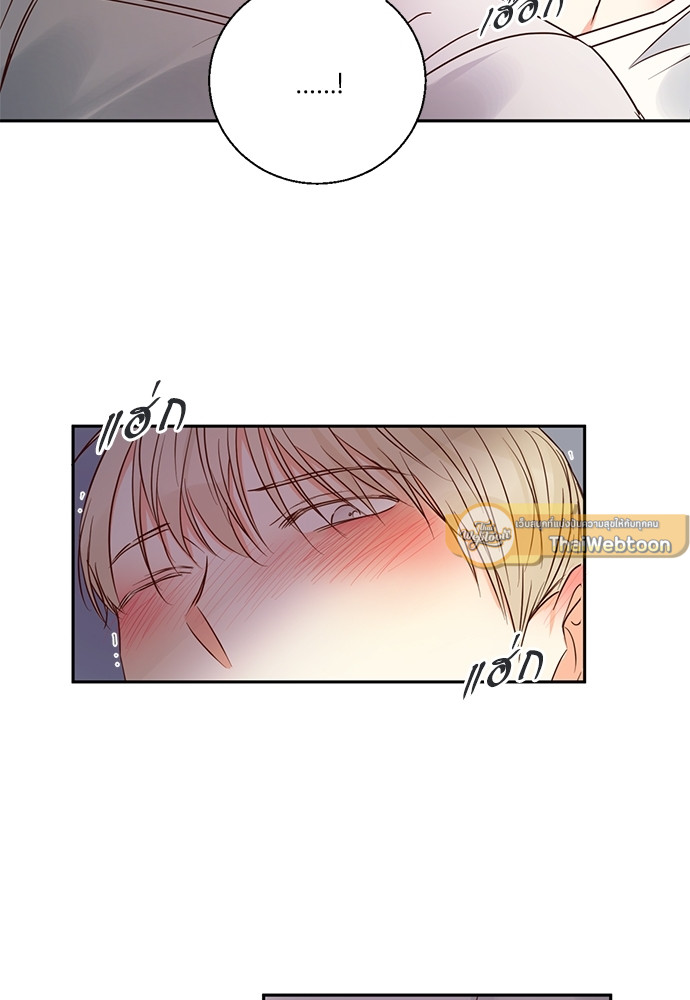 หน้า 70