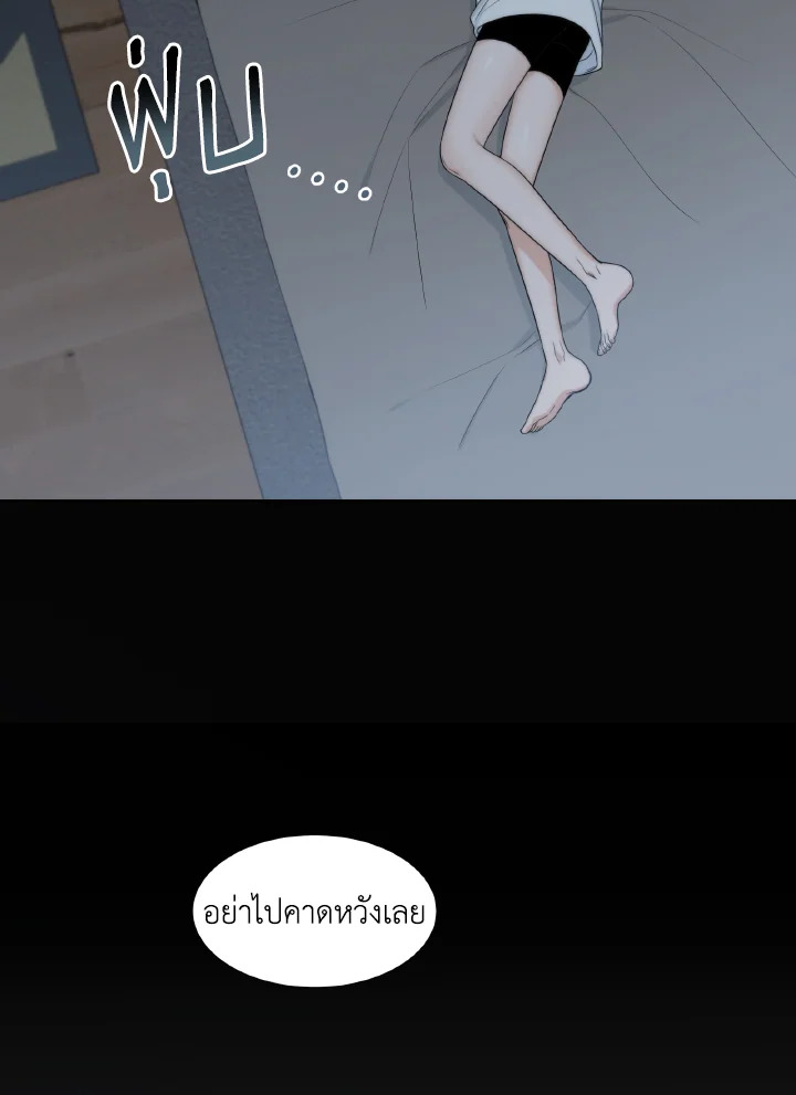 หน้า 63