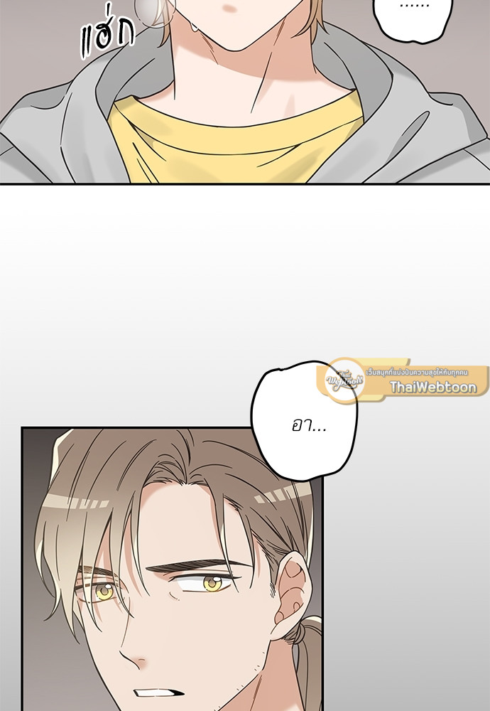 หน้า 70