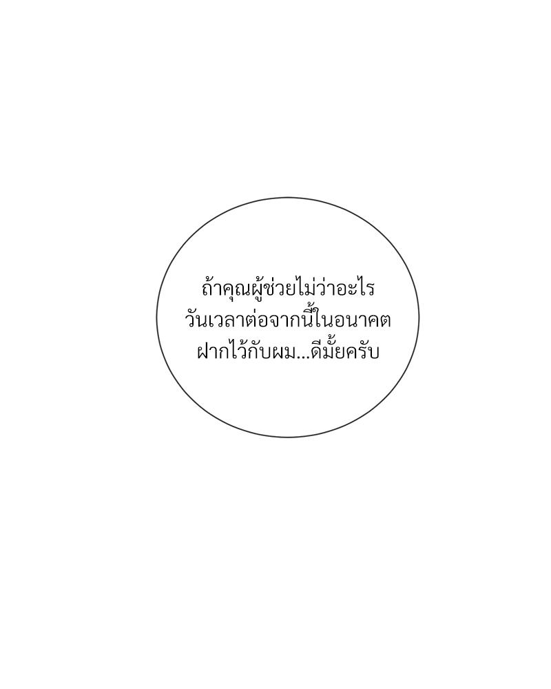 หน้า 114