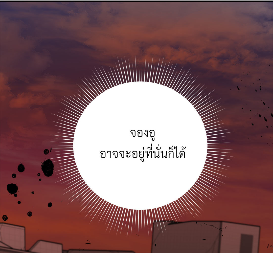 หน้า 96