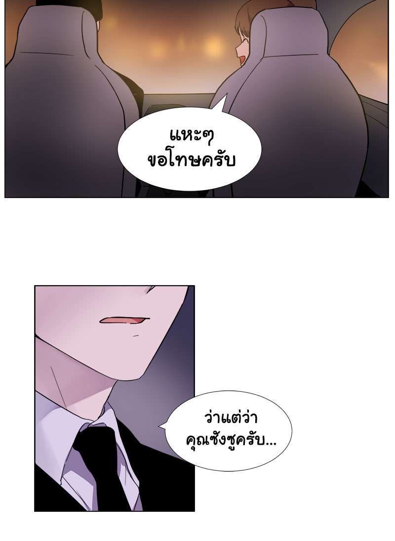 หน้า 34