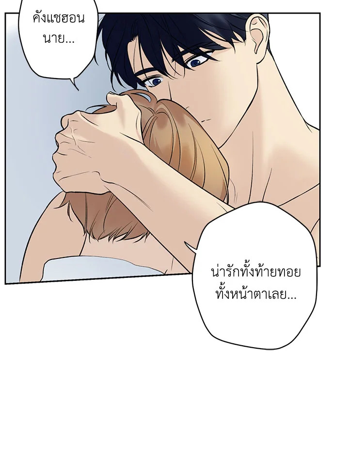 หน้า 67
