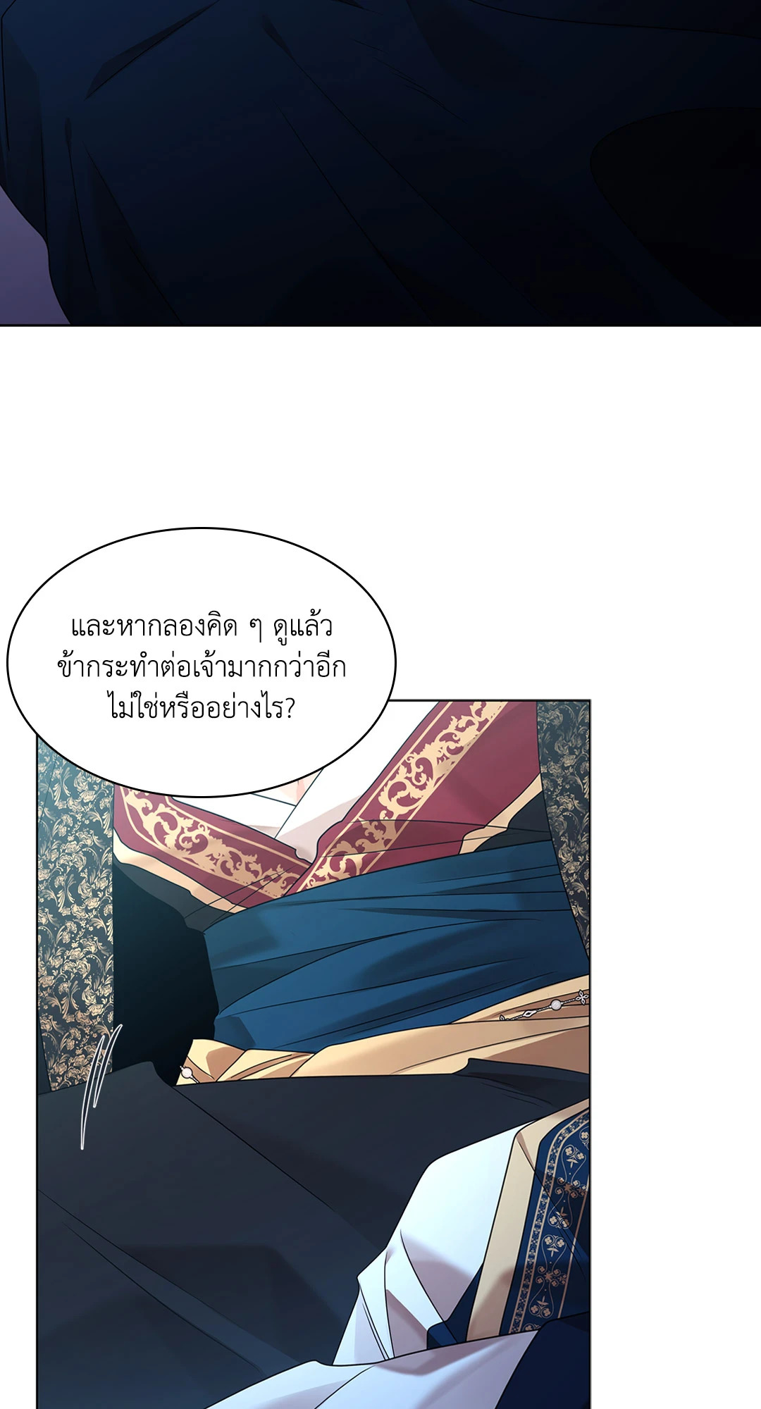 หน้า 59