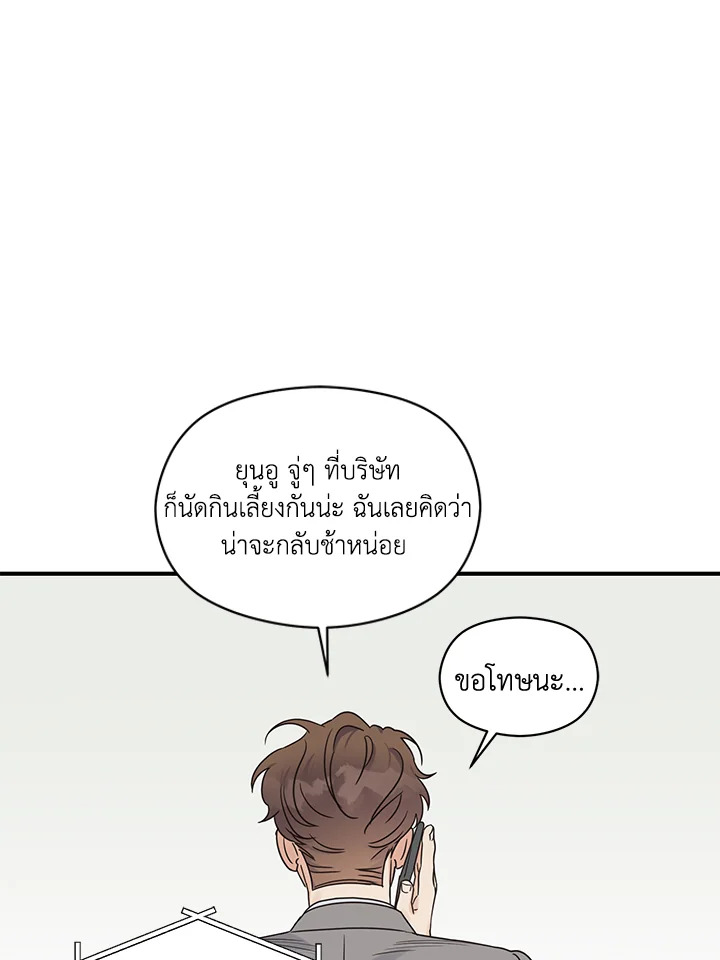 หน้า 95